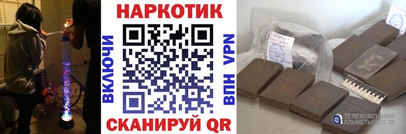 Купить наркотики сайты Сясьстрой Вейп ТГК  Галлюциногенные грибы  Меф  Каннабис 