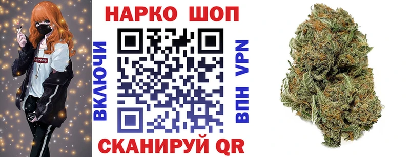Канабис Сясьстрой