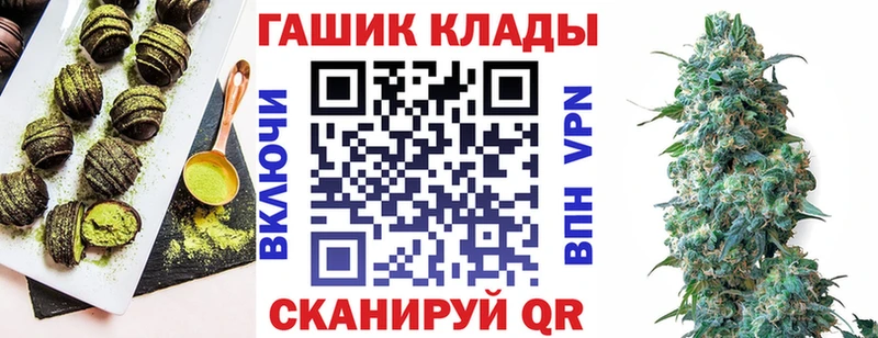 Canna-Cookies марихуана  Сясьстрой 