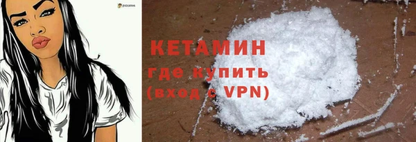 метадон Пестово