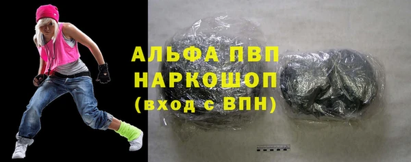 прущая мука Переславль-Залесский