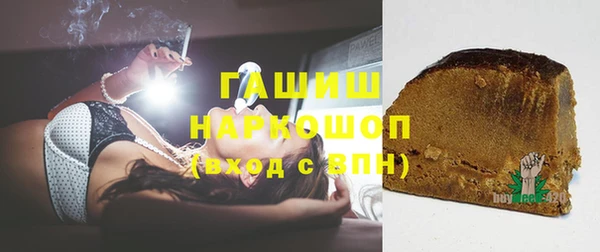 прущие крисы Арсеньев