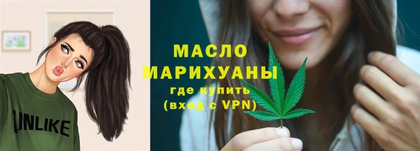 прущие крисы Арсеньев