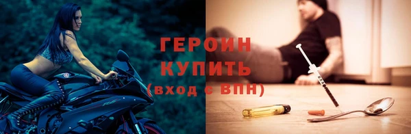 прущие крисы Арсеньев