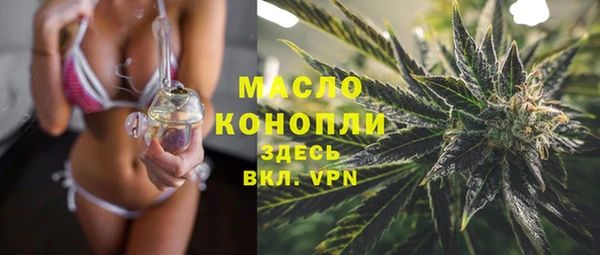 прущие крисы Арсеньев