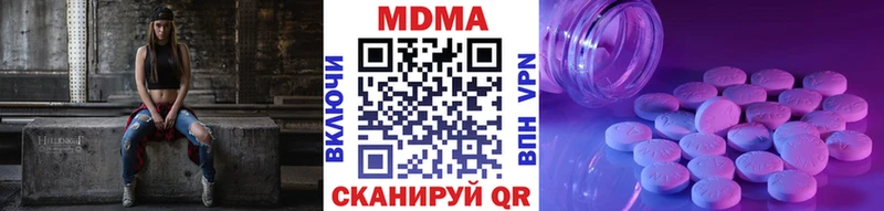 купить закладку Сясьстрой KRAKEN зеркало МДМА VHQ